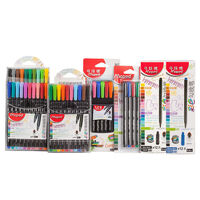 马培德文具用品热门产品榜 匠心品质，点亮创意与效率