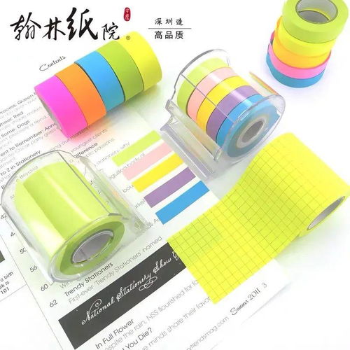 开学在即，你的文具“装备”升级了吗？