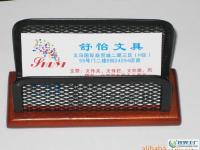 木底铁丝网名片座 匠心独运的桌上收纳艺术